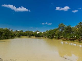 ขาย ที่ดิน ใน เมืองอุบลราชธานี, อุบลราชธานี