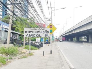 Terreno en venta en Si Racha, Chonburi