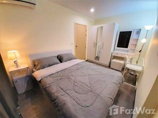 For rent 1 bed condo in Suan Luang, Bangkok