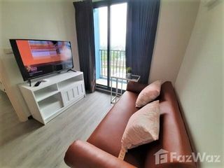 For rent 1 bed condo in Suan Luang, Bangkok