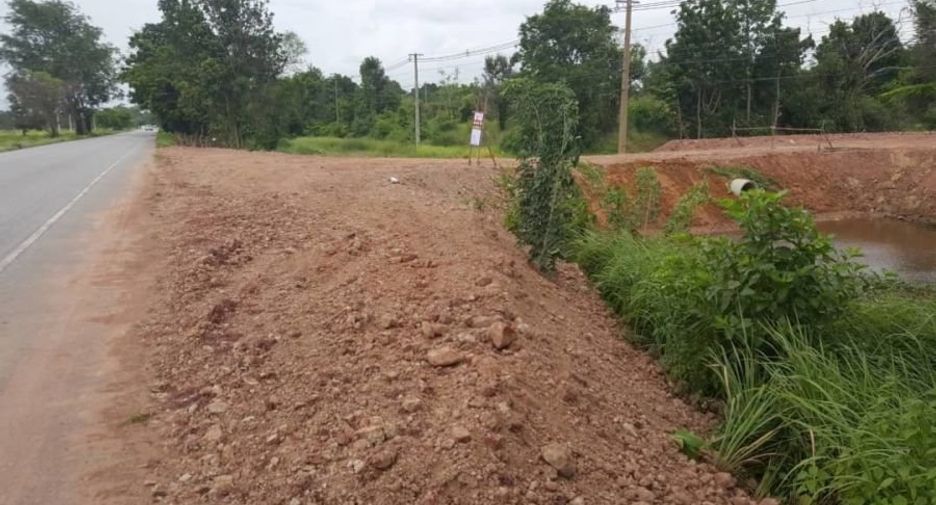 For sale land in Khok Pho, Khon Kaen