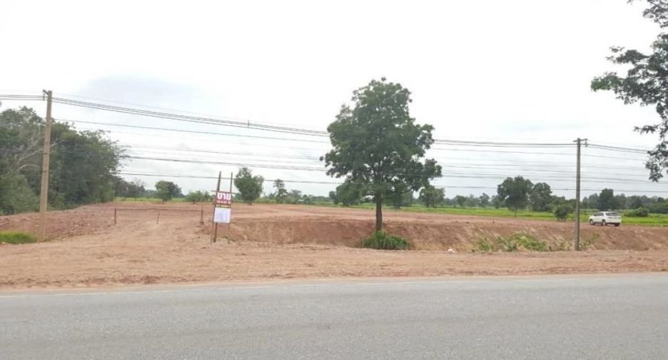 For sale land in Khok Pho, Khon Kaen