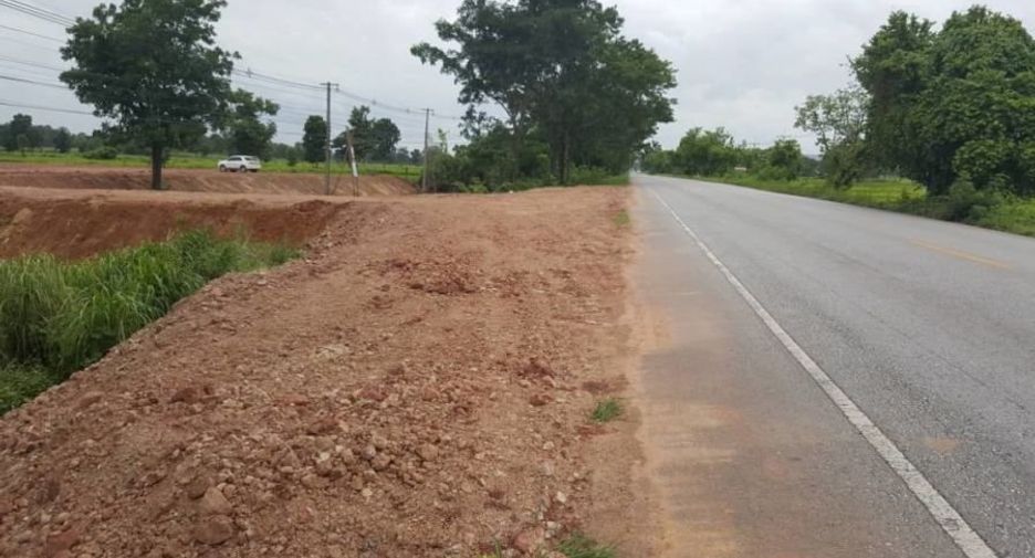 For sale land in Khok Pho, Khon Kaen