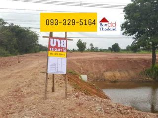 For sale land in Khok Pho, Khon Kaen