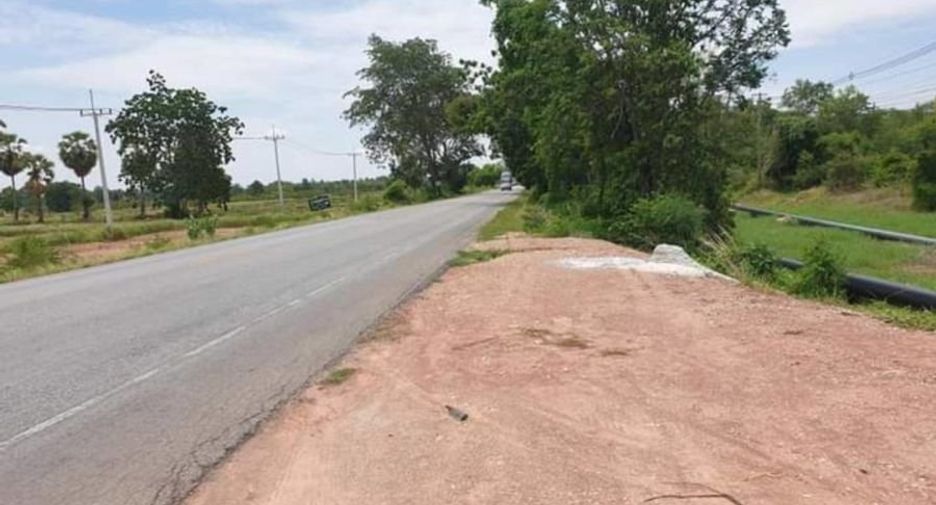 For sale land in Khok Pho, Khon Kaen