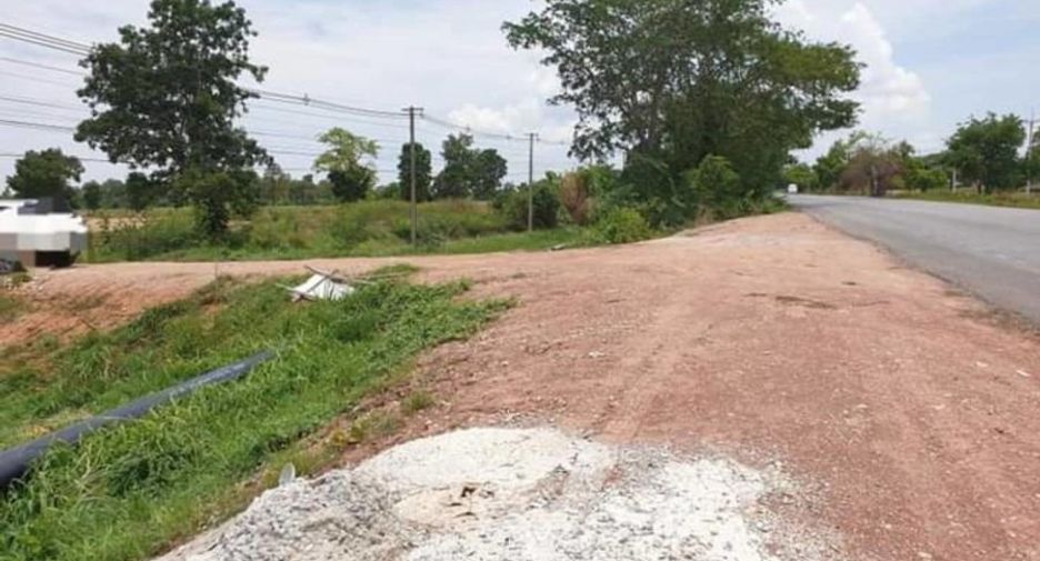 For sale land in Khok Pho, Khon Kaen