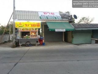 For sale land in Chai Prakan, Chiang Mai