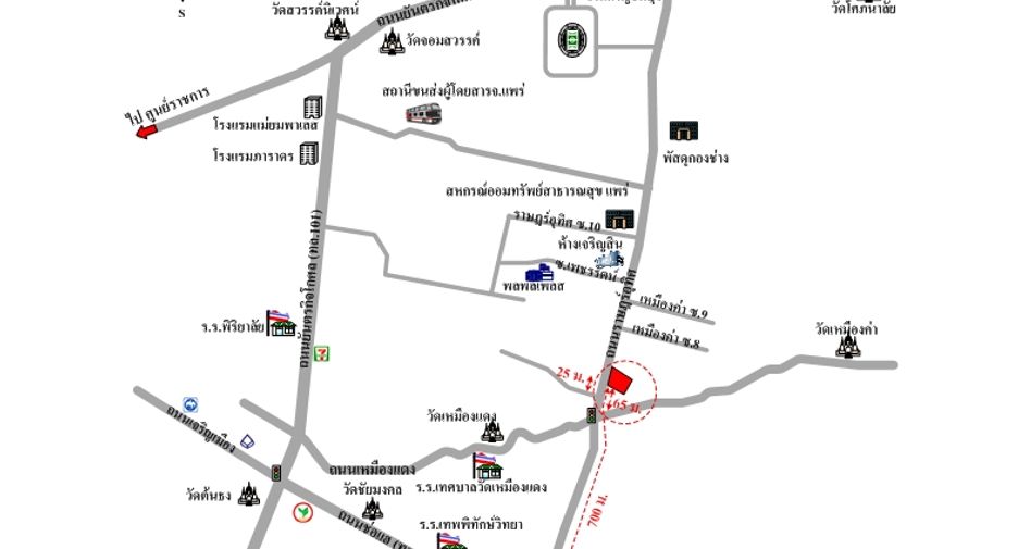 For sale retail Space in Mueang Phrae, Phrae