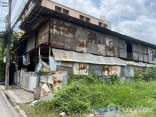 For sale land in Bang Kapi, Bangkok