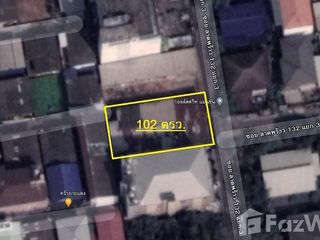 For sale land in Bang Kapi, Bangkok