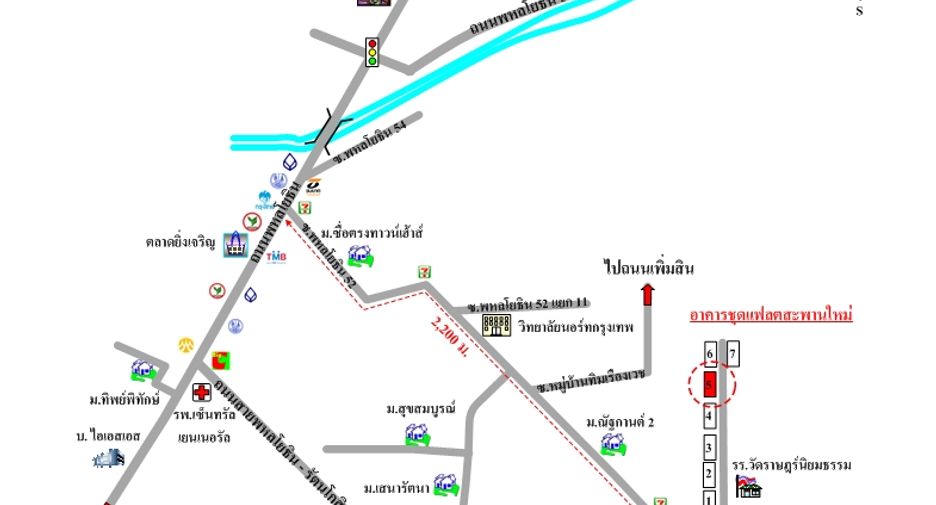 For sale studio apartment in Bang Khen, Bangkok