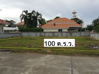 For sale 2 Beds land in San Kamphaeng, Chiang Mai