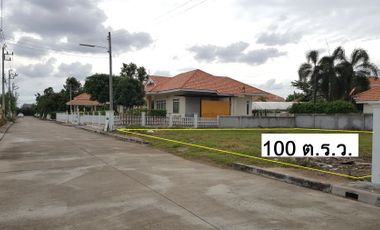 For sale 2 bed land in San Kamphaeng, Chiang Mai