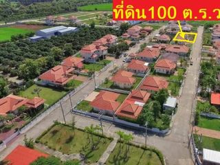 For sale 2 bed land in San Kamphaeng, Chiang Mai