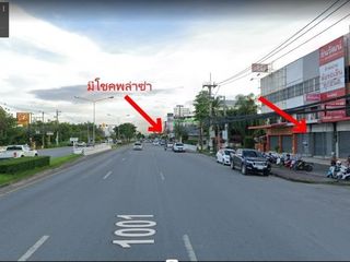 Gewerbefläche zum Kauf in San Sai, Chiang Mai