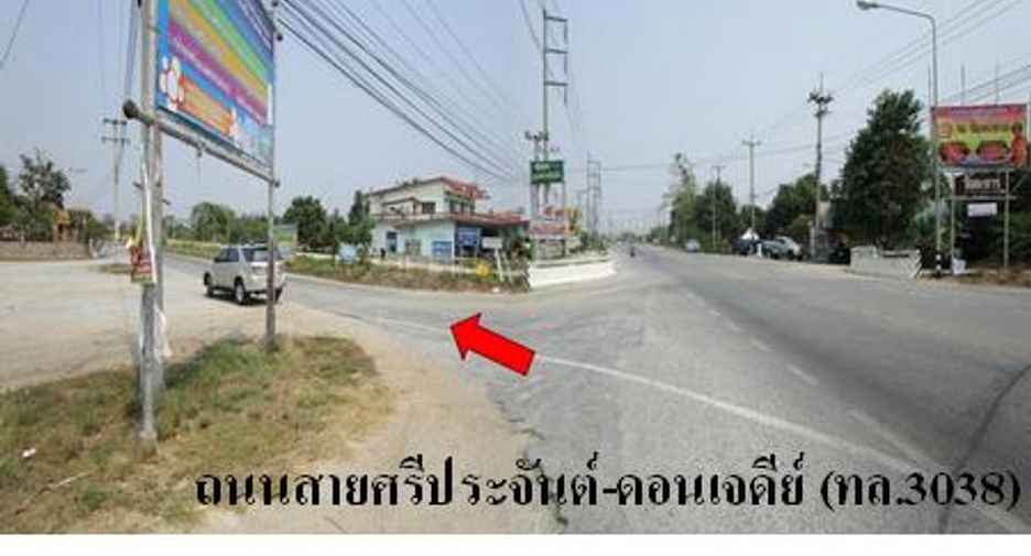 ขาย 2 ห้องนอน บ้านเดี่ยว ใน ศรีประจันต์, สุพรรณบุรี