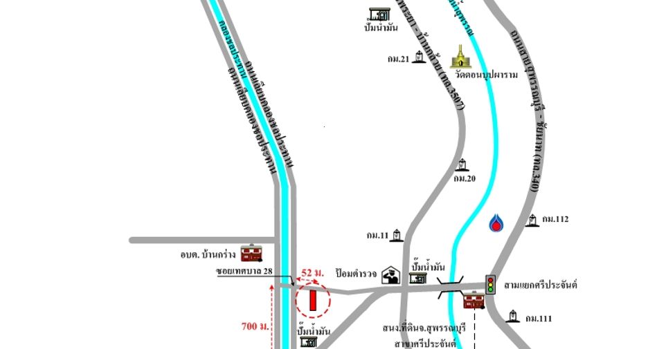 ขาย 2 ห้องนอน บ้านเดี่ยว ใน ศรีประจันต์, สุพรรณบุรี