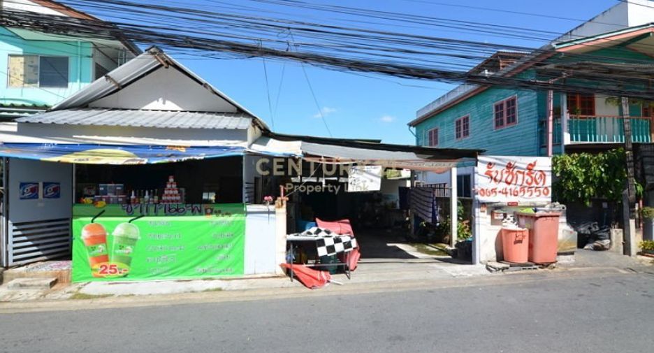 For sale land in Lak Si, Bangkok