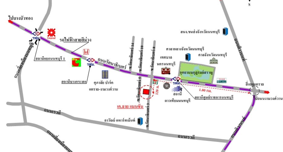 For sale studio apartment in Mueang Nonthaburi, Nonthaburi