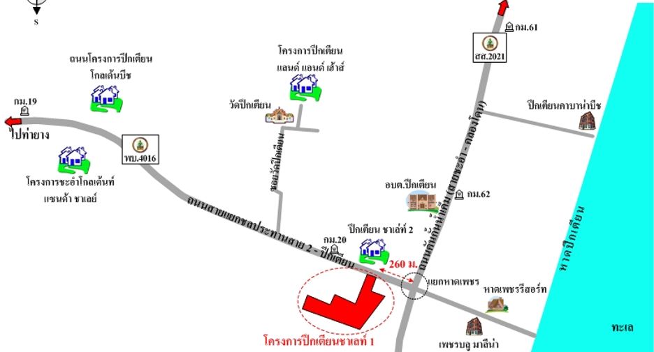 Reihenhaus zum Kauf mit 2 Zimmer in Tha Yang, Phetchaburi
