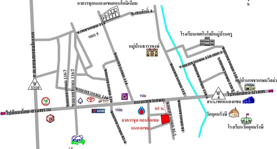 For sale studio apartment in Nong Khaem, Bangkok