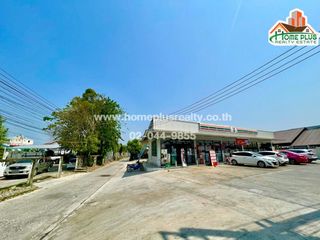 出售 土地 在 Saphan Sung, 曼谷