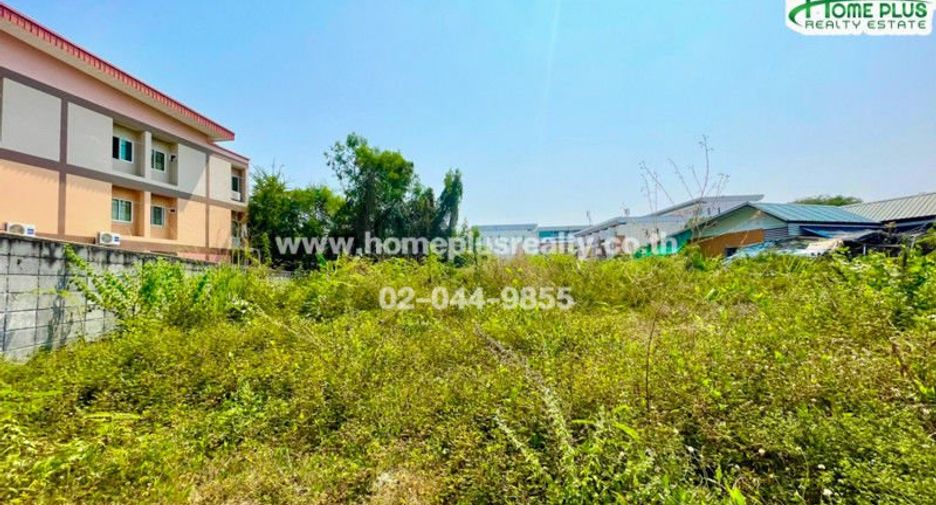 For sale land in Saphan Sung, Bangkok
