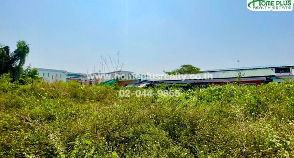 For sale land in Saphan Sung, Bangkok
