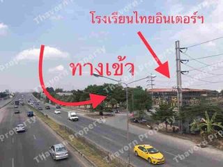 For sale land in Mueang Pathum Thani, Pathum Thani