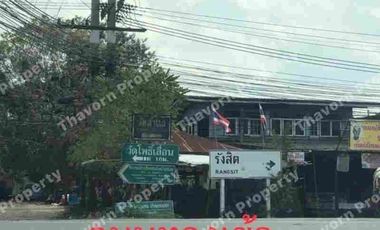 For sale land in Mueang Pathum Thani, Pathum Thani