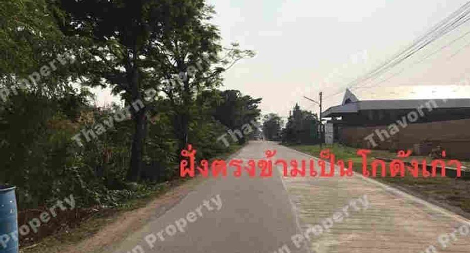 À vendre terrain à Mueang Pathum Thani, Pathum Thani