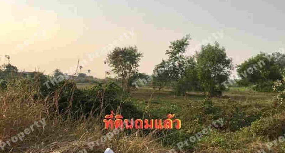 À vendre terrain à Mueang Pathum Thani, Pathum Thani