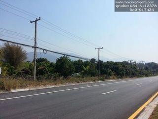 出售 土地 在 Ban Hong, Lamphun