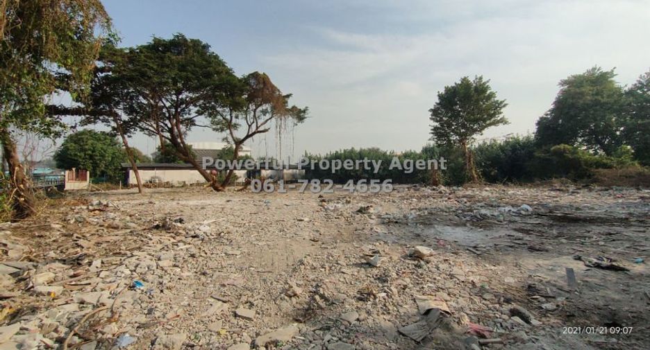 ขาย ที่ดิน ใน ลาดกระบัง, กรุงเทพฯ