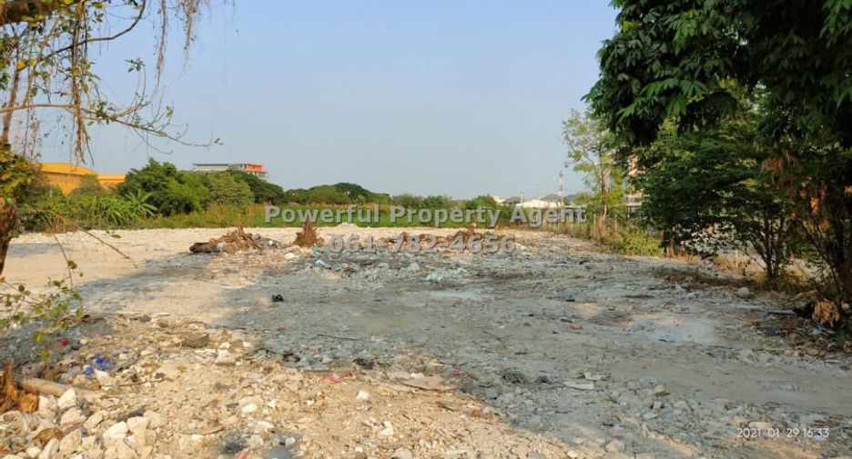 ขาย ที่ดิน ใน ลาดกระบัง, กรุงเทพฯ