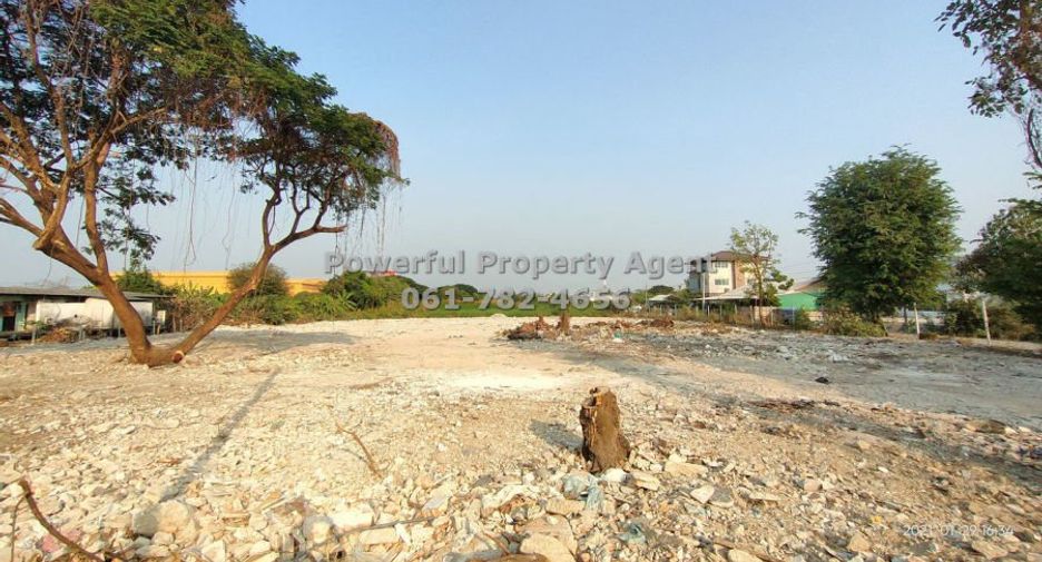 ขาย ที่ดิน ใน ลาดกระบัง, กรุงเทพฯ