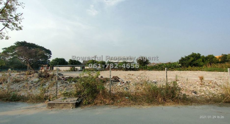 ขาย ที่ดิน ใน ลาดกระบัง, กรุงเทพฯ