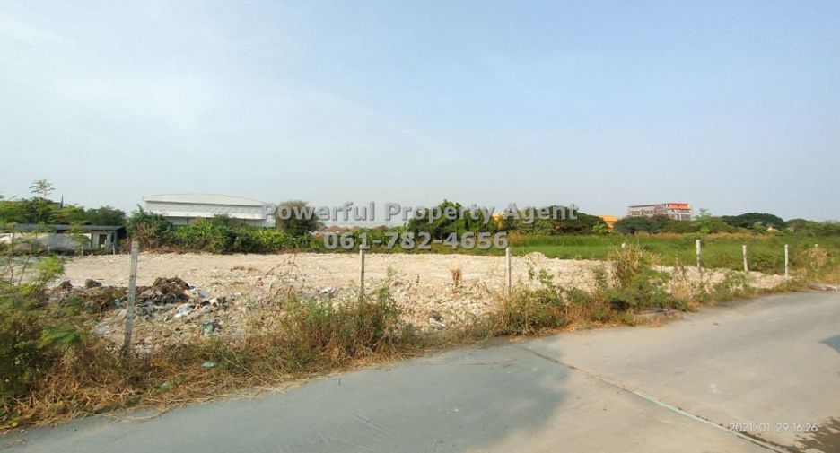 ขาย ที่ดิน ใน ลาดกระบัง, กรุงเทพฯ