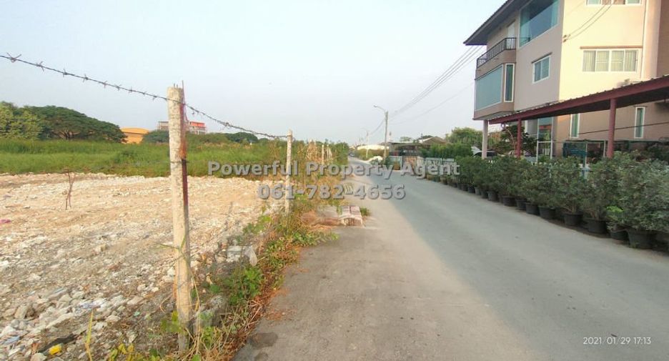 ขาย ที่ดิน ใน ลาดกระบัง, กรุงเทพฯ