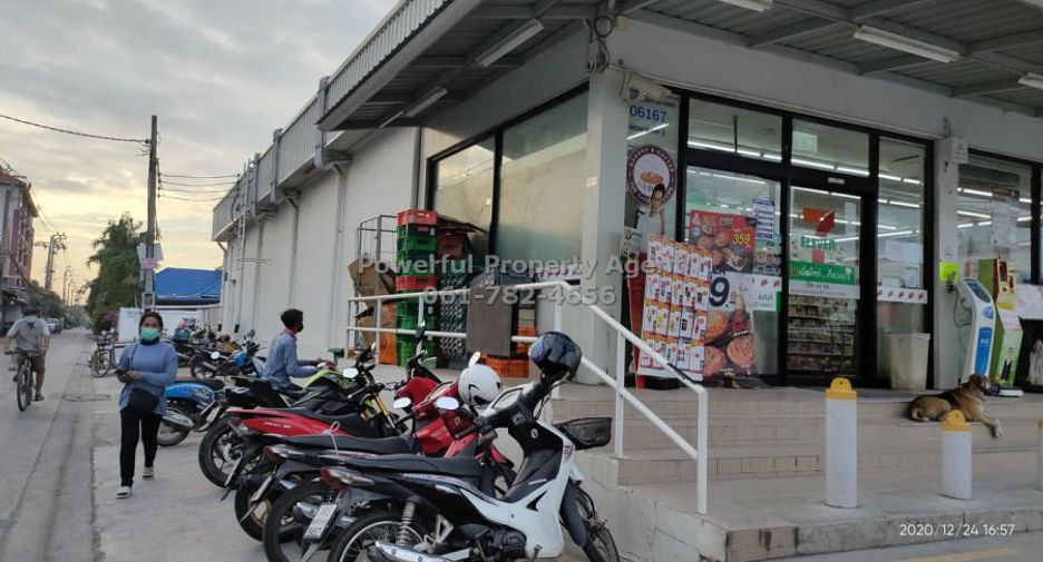 ขาย ที่ดิน ใน ลาดกระบัง, กรุงเทพฯ