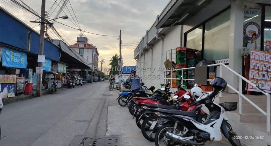 ขาย ที่ดิน ใน ลาดกระบัง, กรุงเทพฯ