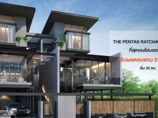 For rent and for sale retail Space in Huai Khwang, Bangkok