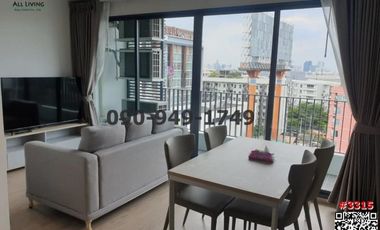 For rent 2 bedrooms condo in Bang Na, Bangkok
