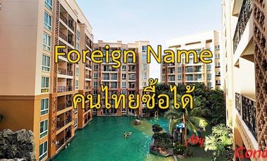 For sale 1 bed condo in Bang Lamung, Chonburi