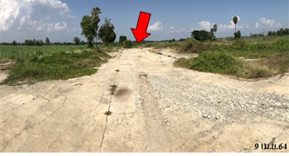 Grundstück zum Kauf in Tron, Uttaradit