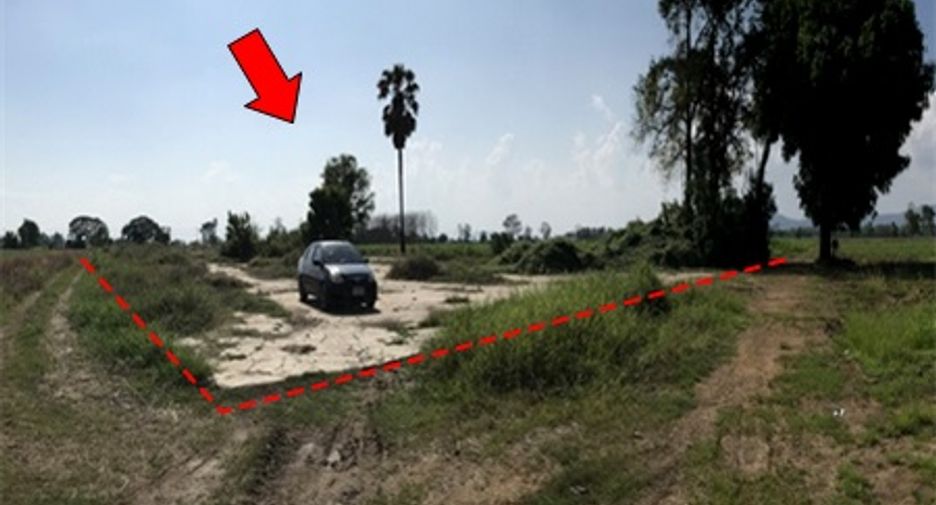 Grundstück zum Kauf in Tron, Uttaradit
