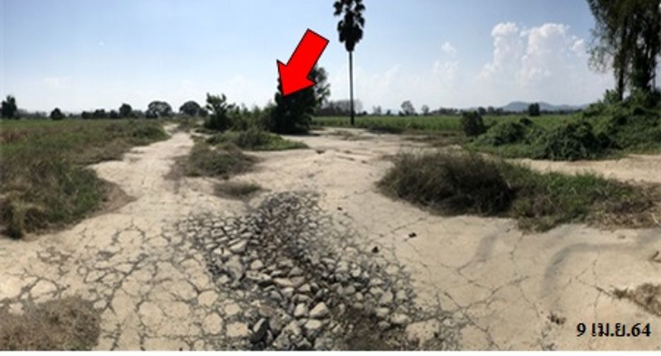 Grundstück zum Kauf in Tron, Uttaradit