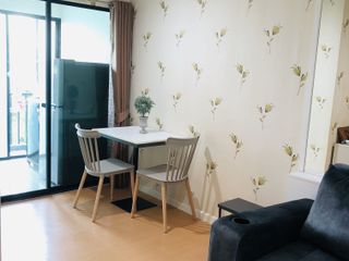 For rent 1 bed condo in Saphan Sung, Bangkok