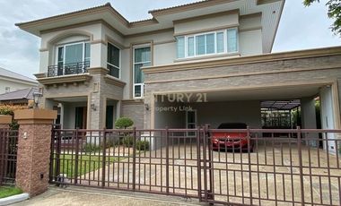 For sale 4 bed house in Pak Kret, Nonthaburi