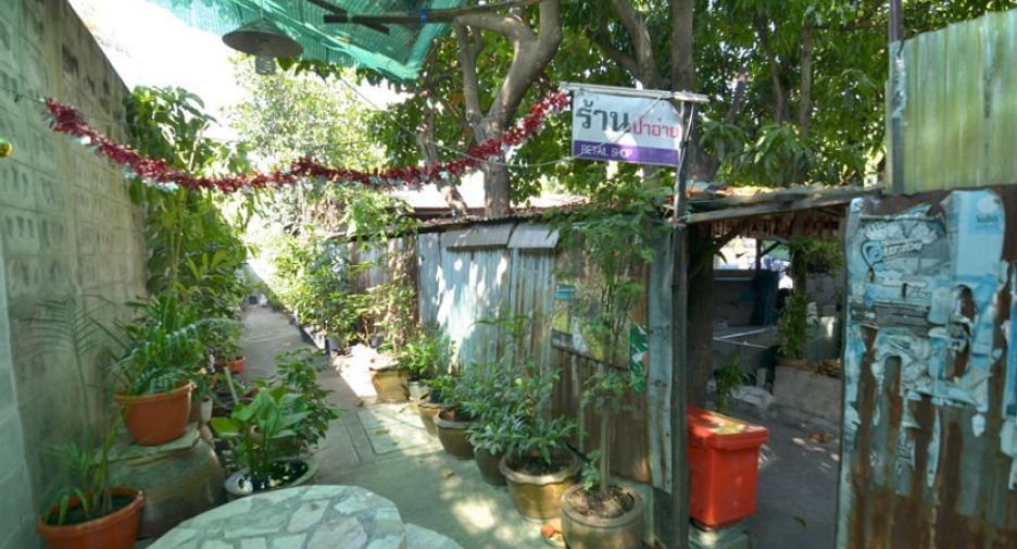 For sale land in Phaya Thai, Bangkok